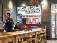 -湘人龙记老长沙米粉(鸟巢店)