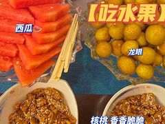 -一品粤珍轩(吴中路店)