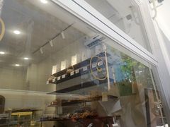 -雀食面包店(钟楼店)