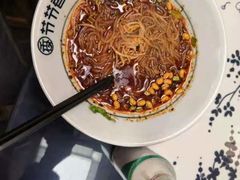 -节节香.成都非遗肥肠粉(总店)