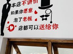 门面-云隐小厨·传统大理美食(复兴路店)