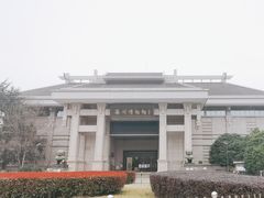 -衢州市博物馆
