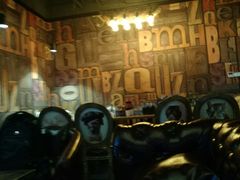 -好享派·团建轰趴馆(旗舰店)