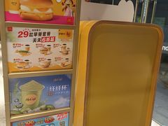-麦当劳(台州路桥DT店)