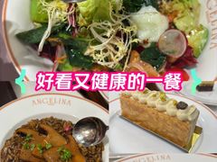-Angelina安吉丽娜(恒隆广场店)