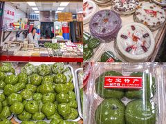 -王家沙点心店(南京西路总店)