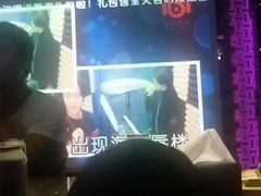 -好乐迪KTV(金钻店)