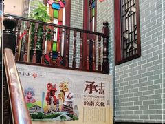 -点都德(华强南店)