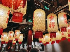 -朱光玉火锅馆·太原旗舰(钟楼街店)