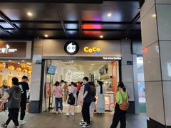 门面-CoCo都可(湖滨银泰店B区店)