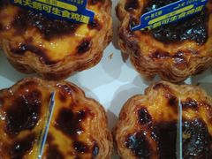 -皇冠幸福里动物奶油生日蛋糕(万达店)