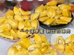 -嘿嘛仓储购(华明店)