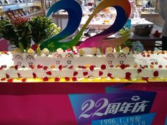 -文峰大世界(南大街店)