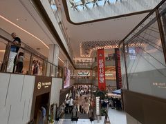 -CHARLIETOWN红茶公司(南京万象天地店)