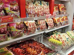 -舜华临武鸭·湖南零食特产(三王街店)