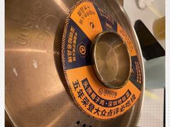 -润园四季椰子鸡火锅(南山海岸城店)