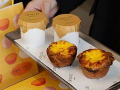 -LANLIZI BAKERY(COSMO店)