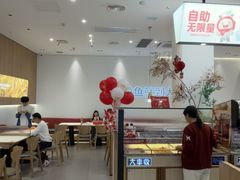 -大丰收脆鱼(闽侯永嘉店)
