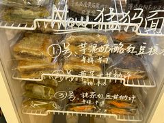 -屋裡·Union Bakery(龙江路店)