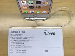 手机-苏宁易购(Suning Pro深圳华强北店)