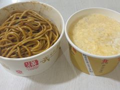 -球场热干面老店
