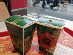 -肯德基(国展店)