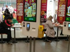 -麦当劳(杭州萧山文源店)