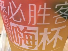 -必胜客(双榆树店)