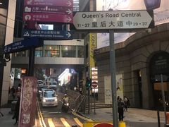 -兰桂坊