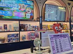 -星际传奇(海韵城店)