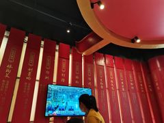 -老蒲鲜(涵江店)