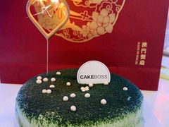 -CAKE BOSS 蛋糕老板(西单君太百货店)
