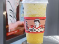 -LELECHA乐乐茶(新街口大洋店)