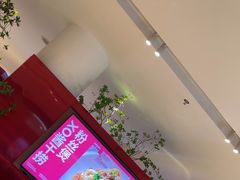 -老板恋上鱼(恒隆广场店)