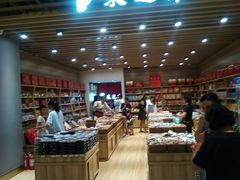 -采芝斋评弹茶馆(观前街店)