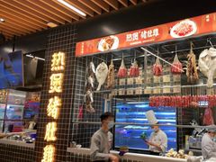 -好彩猪肚鸡(正弘城店)
