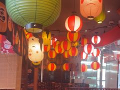 -村上一屋(回龙观店)