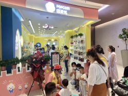 -爆米花儿童美发乐园