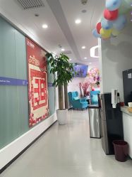 -联合丽格·张菡丽格医疗美容