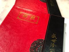 -糖朝(尖沙咀店)