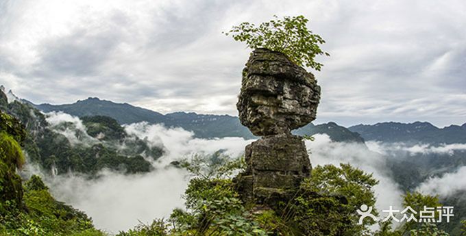 清江方山景区图片