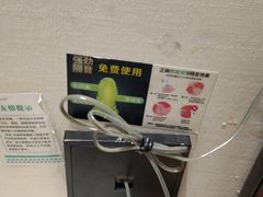 -晨枫酒店(苏州观前步行街店)
