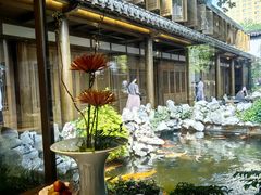 -鲤院·新中式美学·庭院餐厅(夫子庙店)
