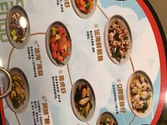 -七欣天香辣蟹火锅(无锡锡沪西路店)
