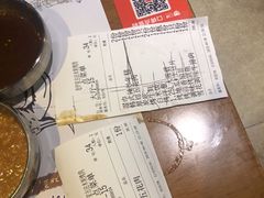 -老炉家木炭烤肉(长江国际店)