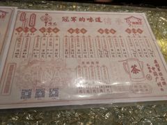 -香港鸳鸯王(西湖路店)