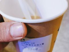 -呷哺呷哺 黄金牧场 (太原万象城店)