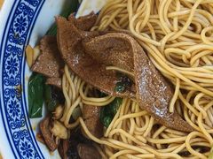 蛤蜊猪肝面-沪西老弄堂面馆(定西路店)