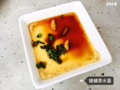 -听香·678茶铺(猛追湾店)