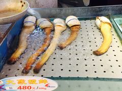 -快乐海鲜酒楼(滇池路店)